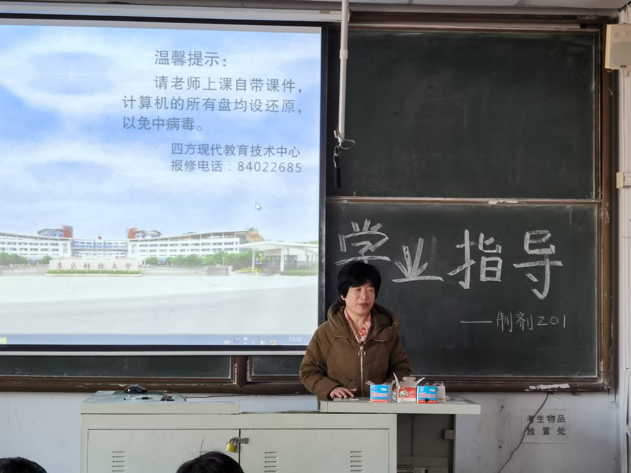 威廉希尔体育