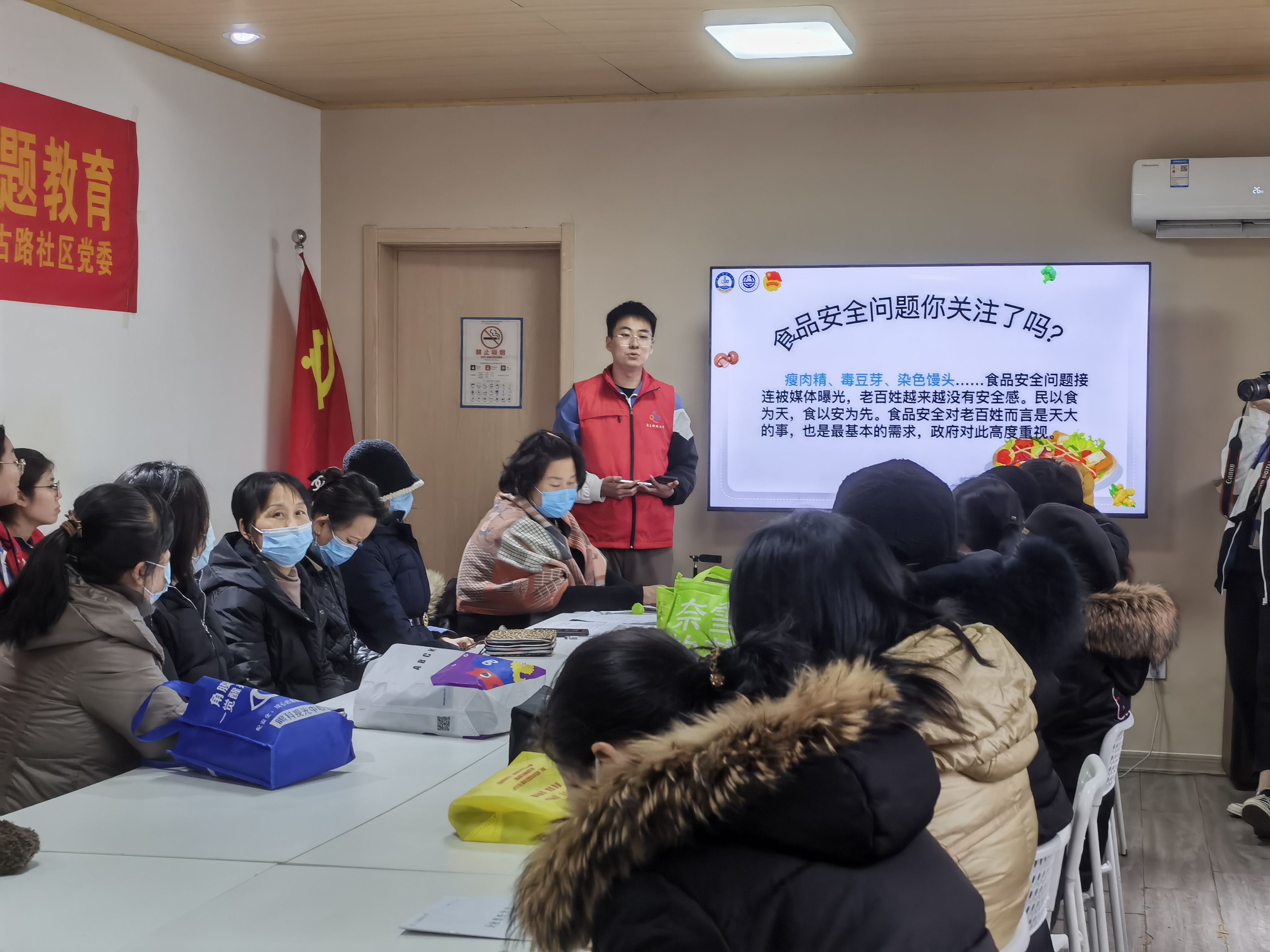 威廉希尔体育