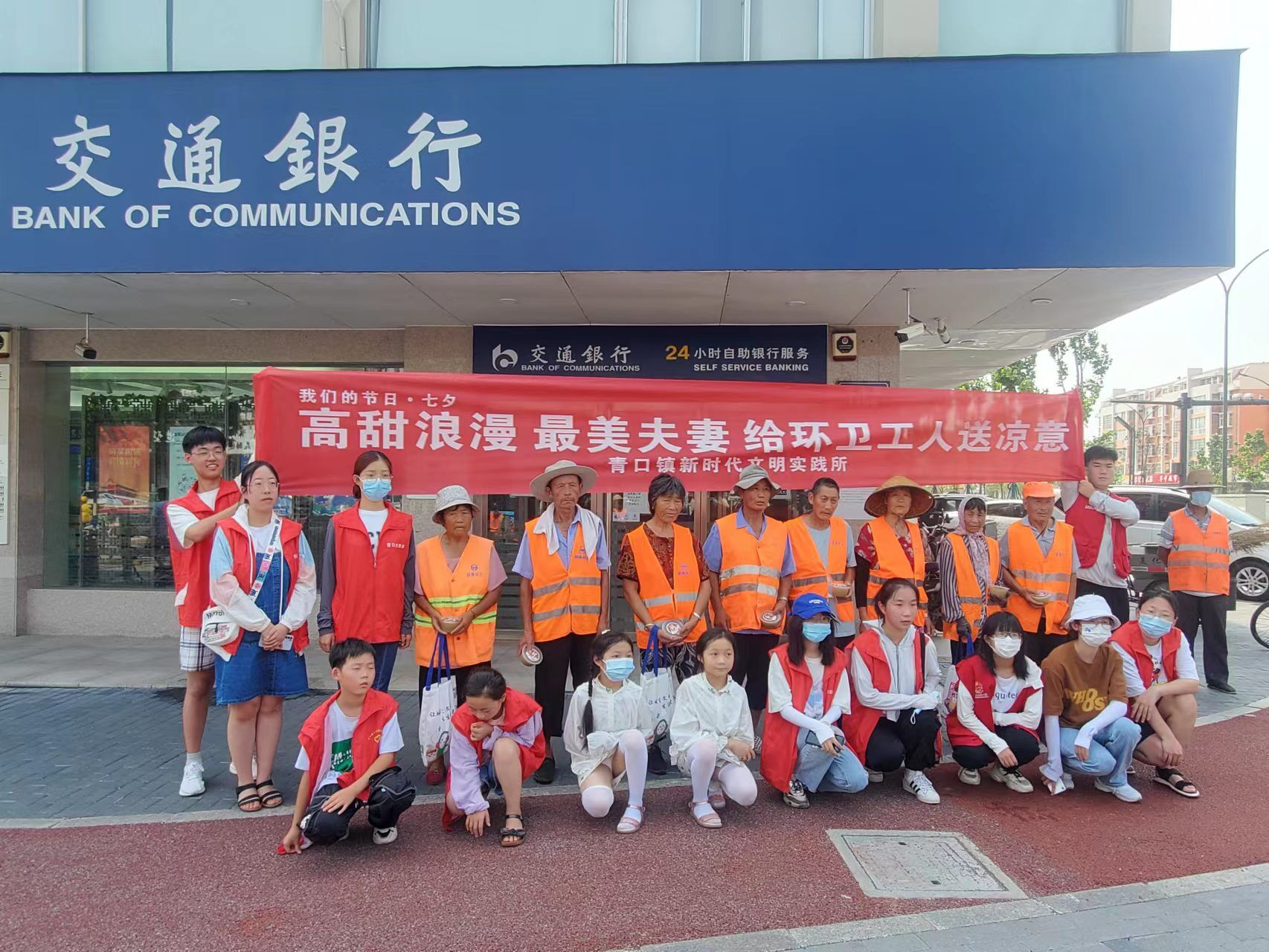 威廉希尔体育