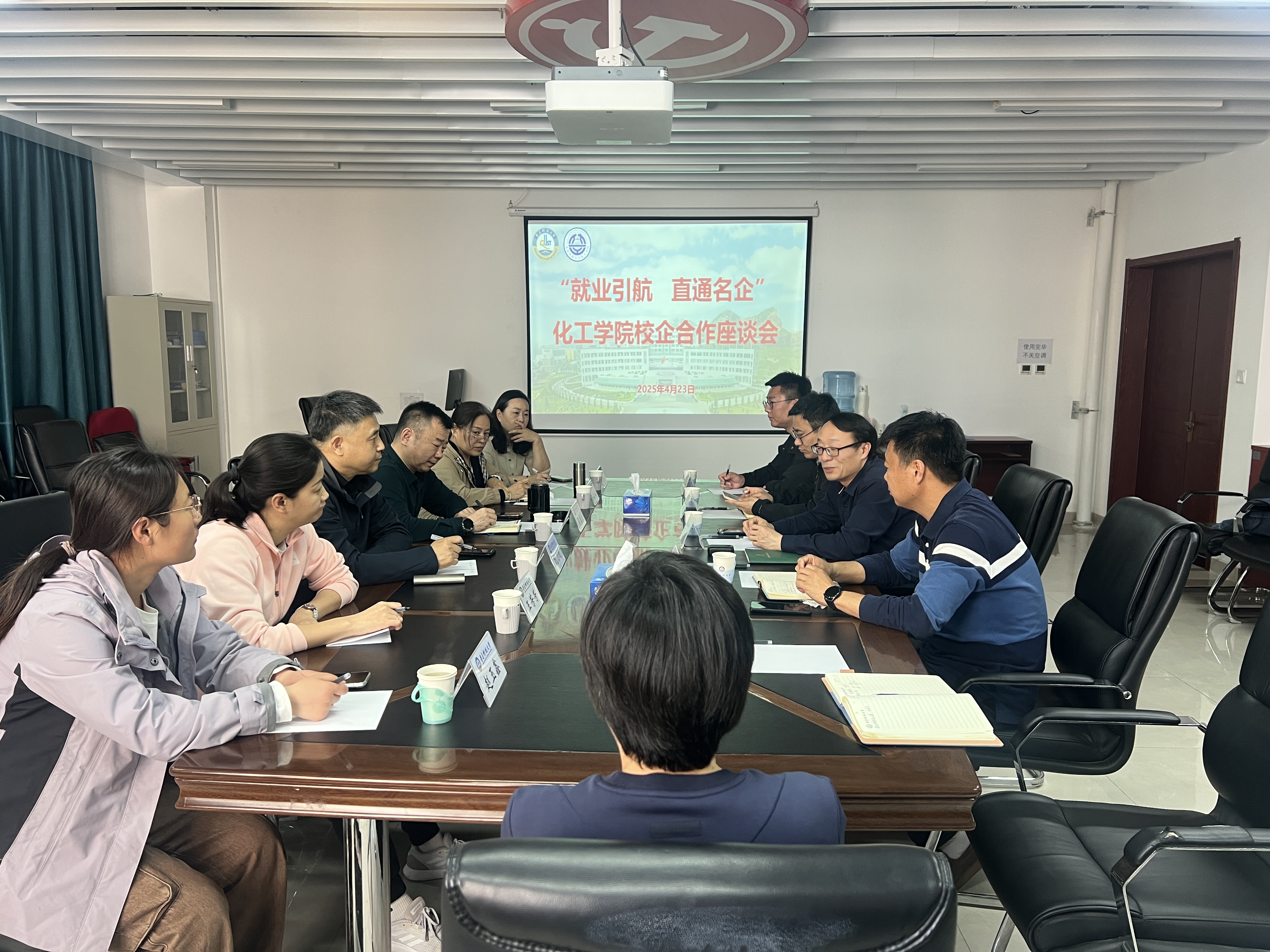 威廉希尔体育