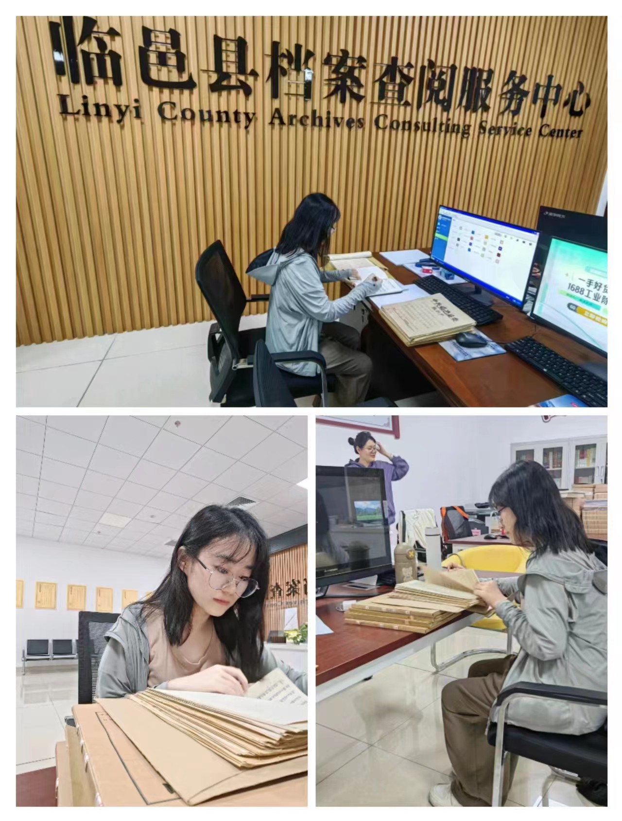 威廉希尔体育