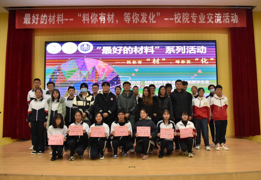 威廉希尔体育