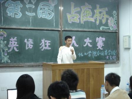 威廉希尔体育