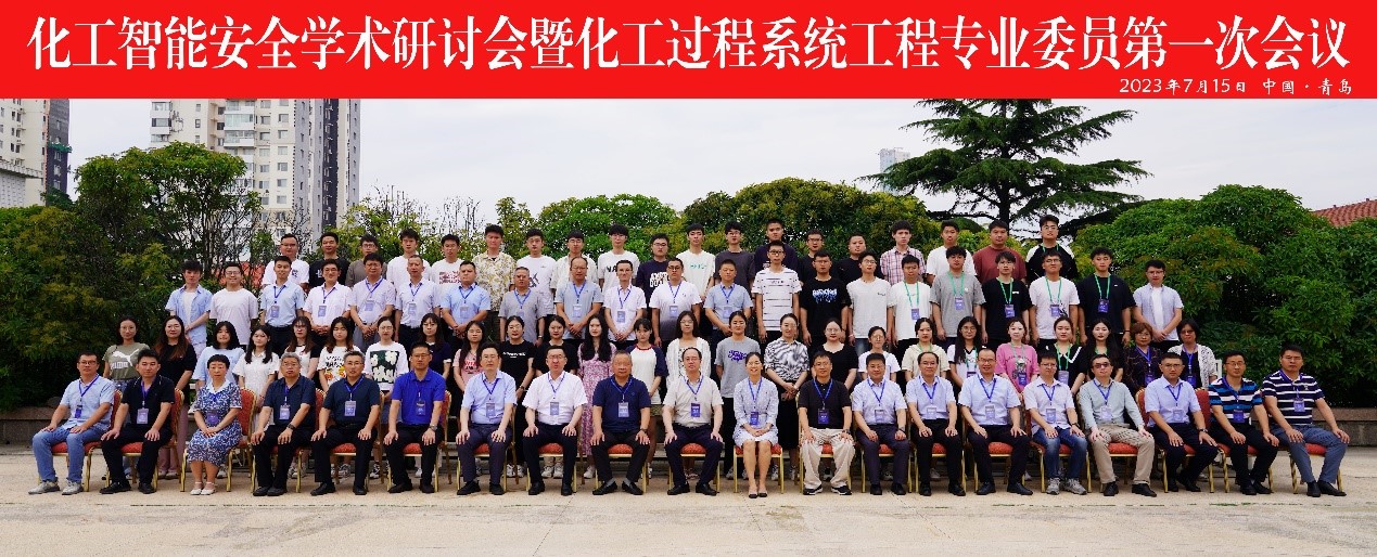 威廉希尔体育