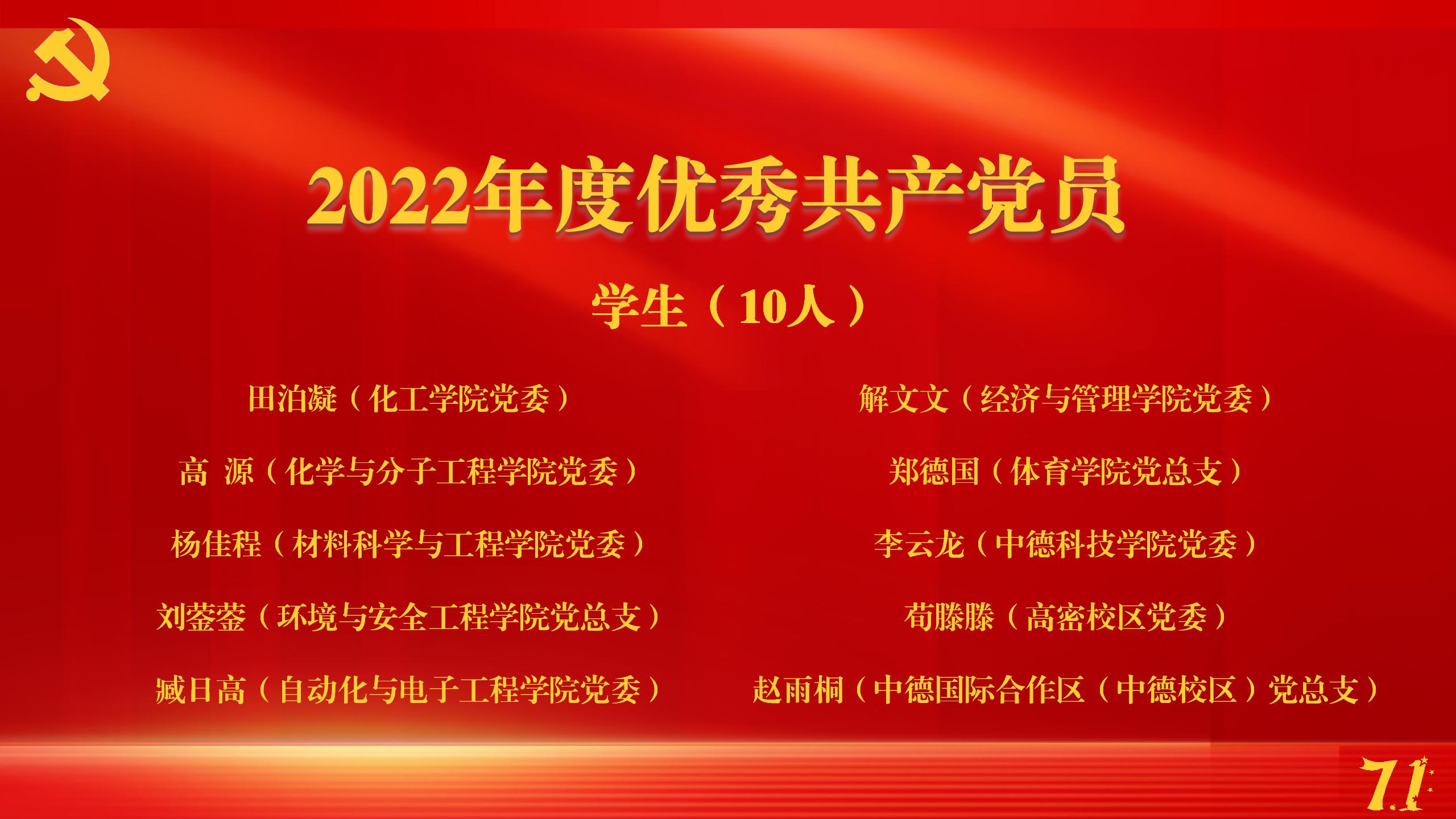 威廉希尔体育