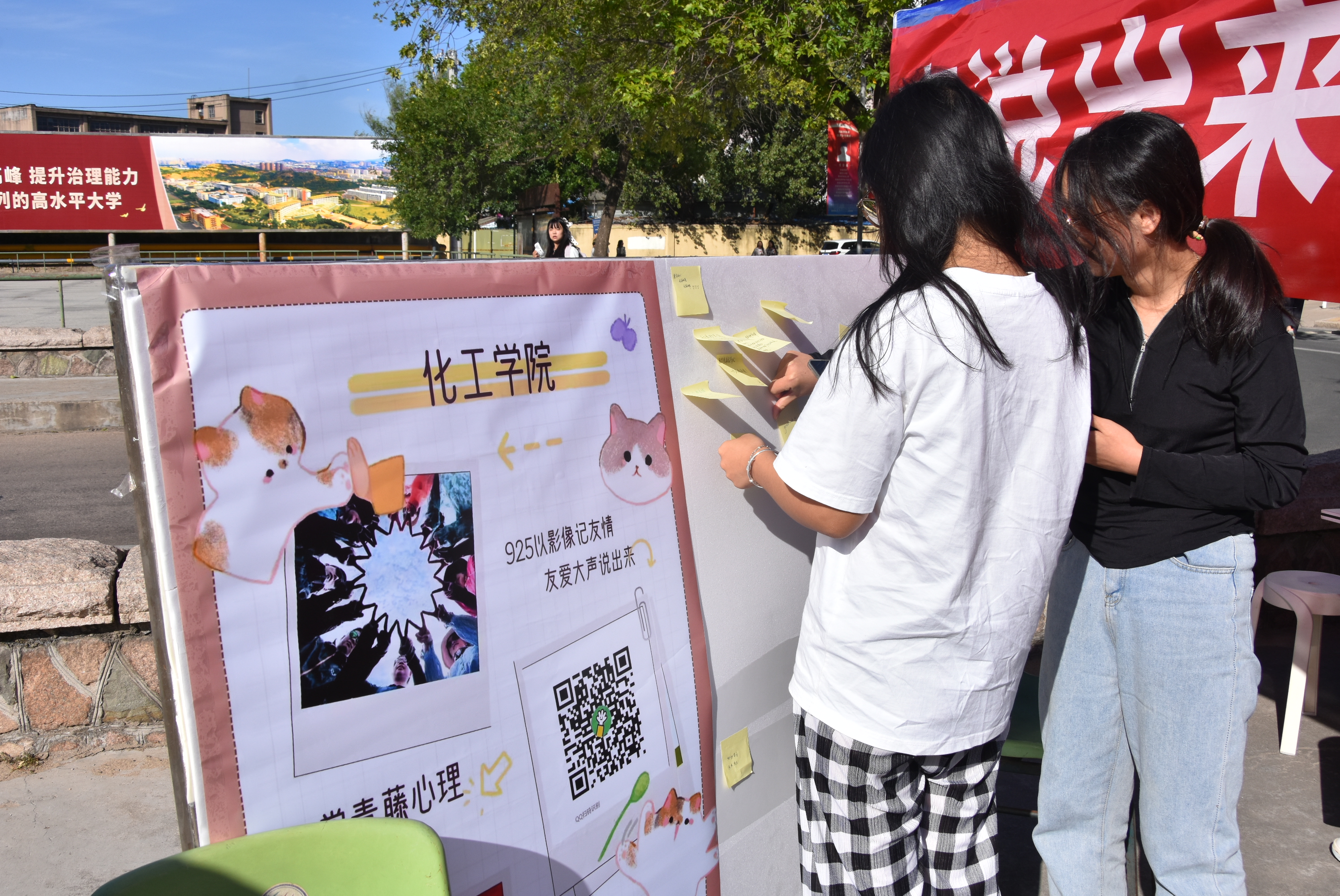 威廉希尔体育