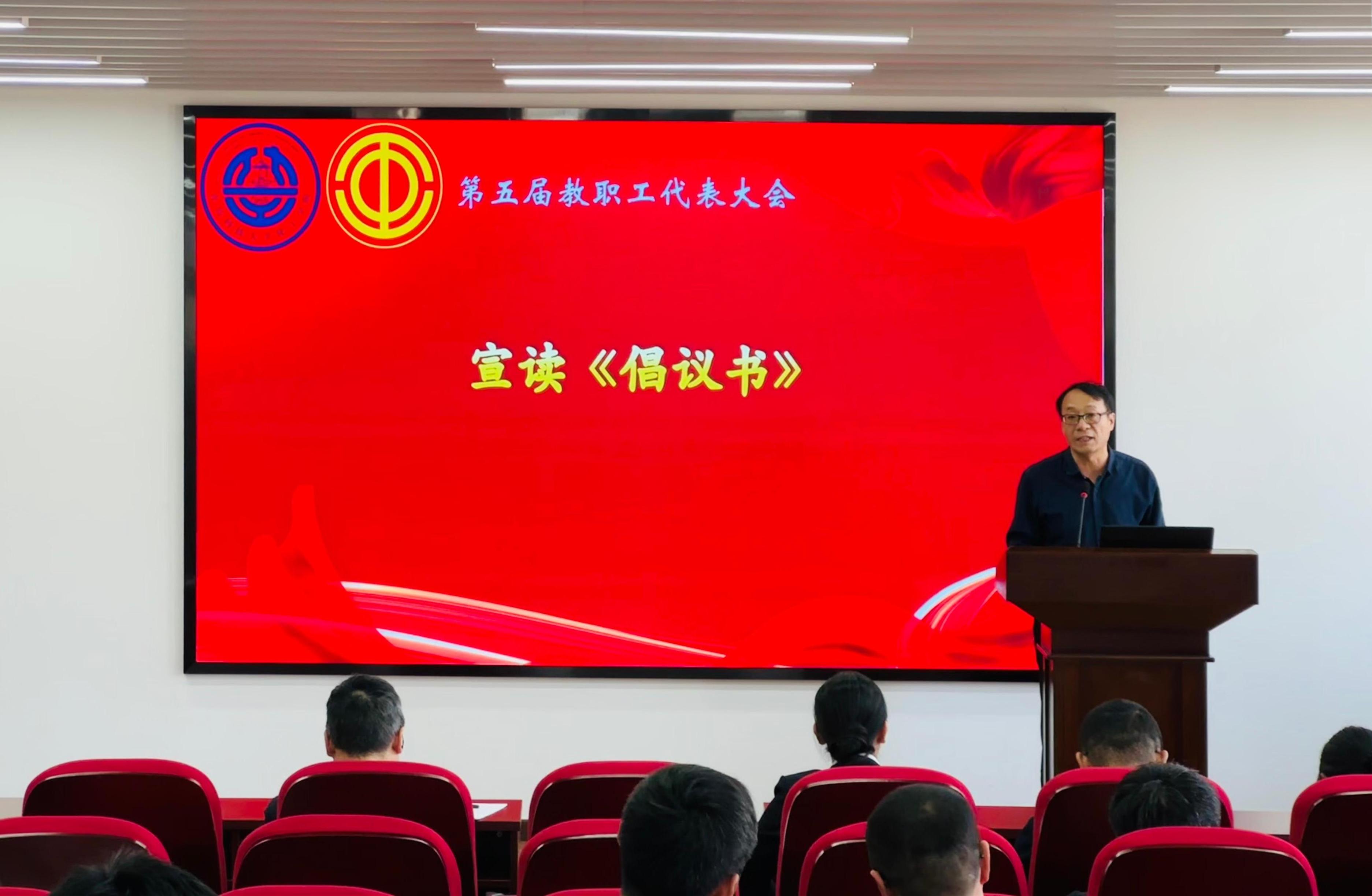 威廉希尔体育