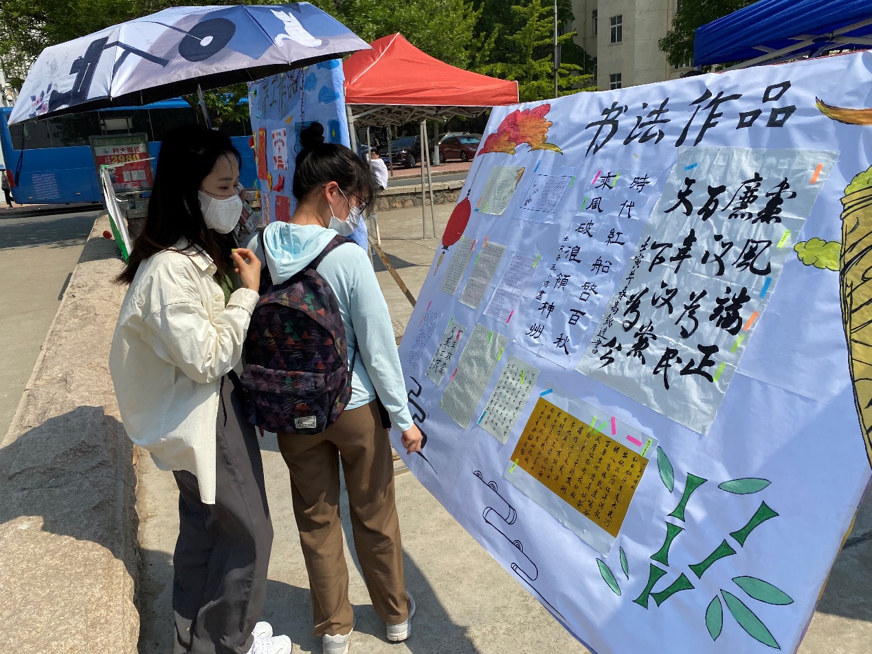 威廉希尔体育