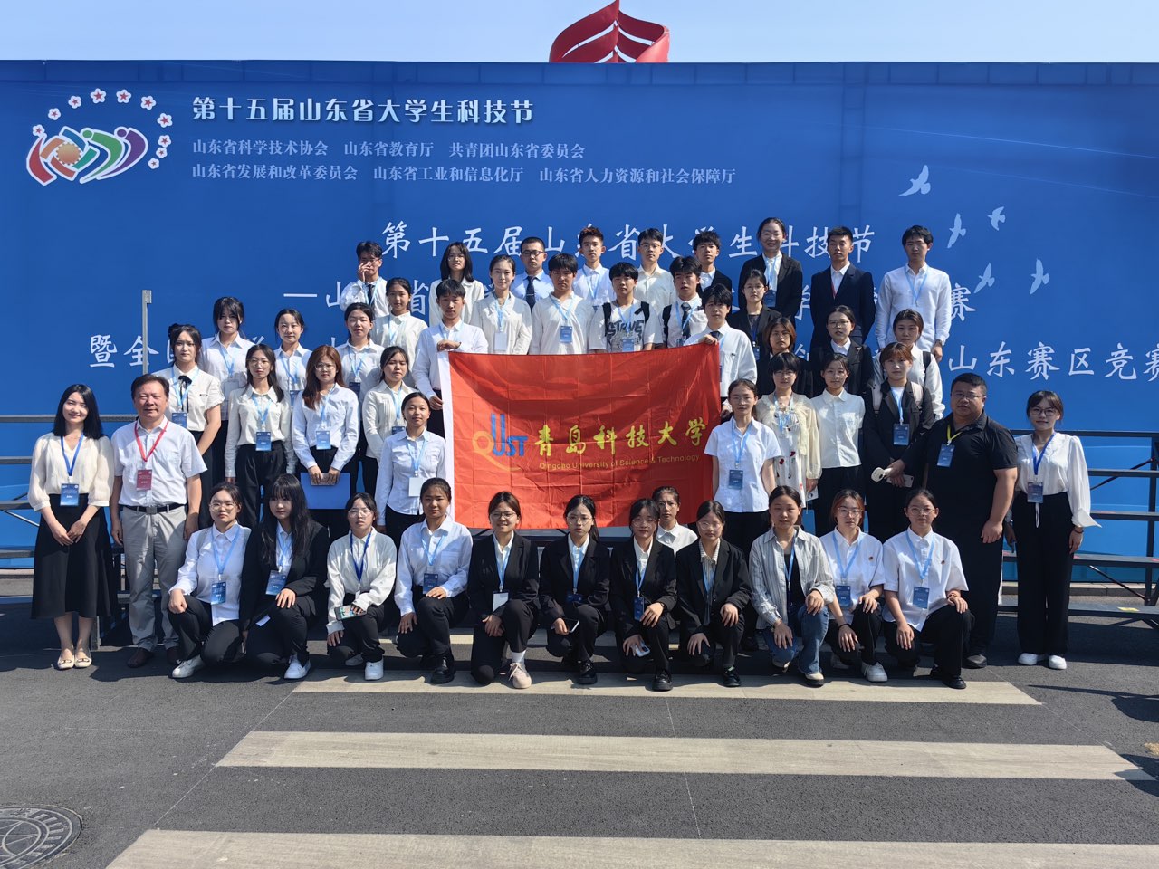 威廉希尔体育