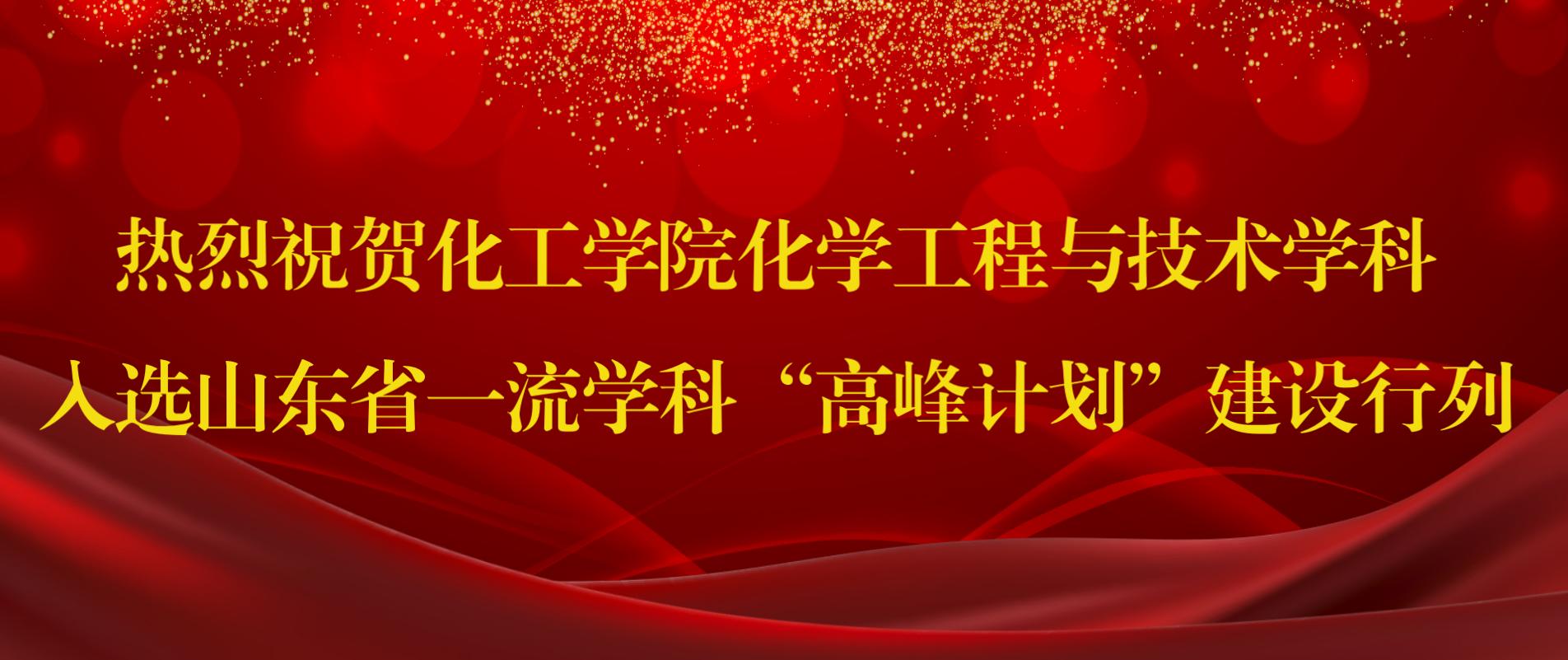 威廉希尔体育