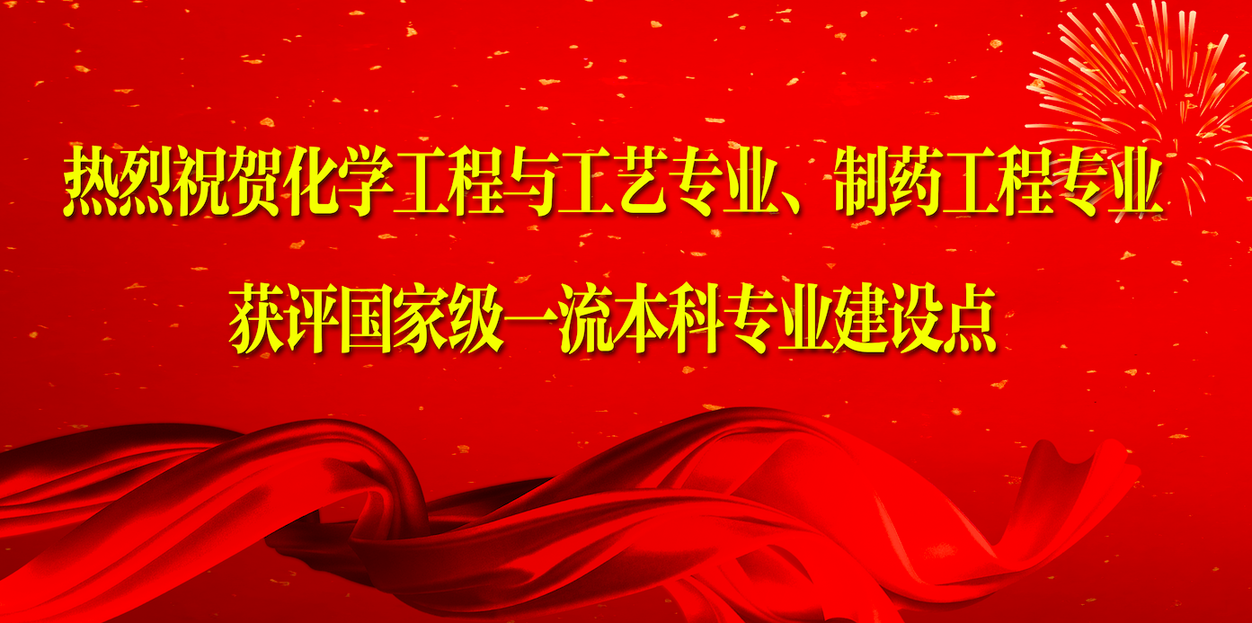 威廉希尔体育